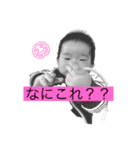 彼方のあなた（個別スタンプ：5）