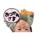 彼方のあなた（個別スタンプ：7）