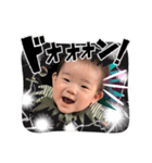 彼方のあなた（個別スタンプ：8）