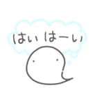 【心の声が漏れてる】お菓子なおばけ（個別スタンプ：1）