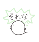 【心の声が漏れてる】お菓子なおばけ（個別スタンプ：4）