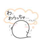 【心の声が漏れてる】お菓子なおばけ（個別スタンプ：5）