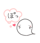 【心の声が漏れてる】お菓子なおばけ（個別スタンプ：18）
