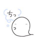 【心の声が漏れてる】お菓子なおばけ（個別スタンプ：21）