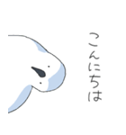 ゆるいミユビシギ（個別スタンプ：4）