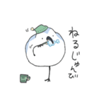 ゆるいミユビシギ（個別スタンプ：5）