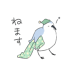 ゆるいミユビシギ（個別スタンプ：7）