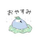ゆるいミユビシギ（個別スタンプ：8）