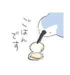 ゆるいミユビシギ（個別スタンプ：14）