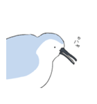 ゆるいミユビシギ（個別スタンプ：39）
