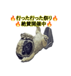 【革命児】名言集（個別スタンプ：7）
