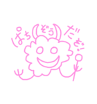 すてきなあくまたち（個別スタンプ：1）