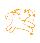 すてきなあくまたち（個別スタンプ：6）
