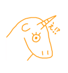 すてきなあくまたち（個別スタンプ：8）