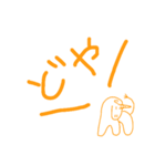 すてきなあくまたち（個別スタンプ：10）