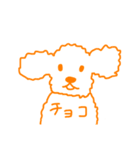 すてきなあくまたち（個別スタンプ：13）