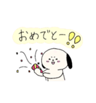 たれ耳わんわん 2（個別スタンプ：1）