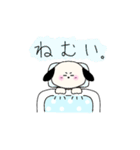 たれ耳わんわん 2（個別スタンプ：5）