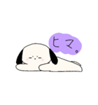たれ耳わんわん 2（個別スタンプ：14）