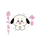 たれ耳わんわん 2（個別スタンプ：15）