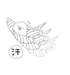 白黒インコ日常スタンプ(いつでも使える)（個別スタンプ：7）