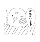 白黒インコ日常スタンプ(いつでも使える)（個別スタンプ：8）