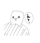 白黒インコ日常スタンプ(いつでも使える)（個別スタンプ：12）