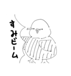白黒インコ日常スタンプ(いつでも使える)（個別スタンプ：14）
