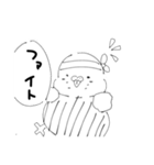 白黒インコ日常スタンプ(いつでも使える)（個別スタンプ：17）