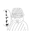白黒インコ日常スタンプ(いつでも使える)（個別スタンプ：20）