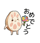 個性派ぞろい！ベジタブル劇場（個別スタンプ：6）