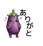 個性派ぞろい！ベジタブル劇場（個別スタンプ：7）