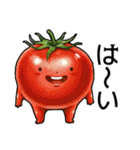 個性派ぞろい！ベジタブル劇場（個別スタンプ：8）