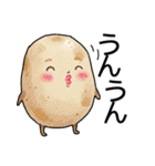 個性派ぞろい！ベジタブル劇場（個別スタンプ：9）