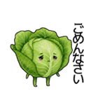 個性派ぞろい！ベジタブル劇場（個別スタンプ：12）