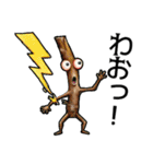 個性派ぞろい！ベジタブル劇場（個別スタンプ：20）
