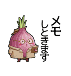 個性派ぞろい！ベジタブル劇場（個別スタンプ：30）