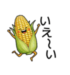 個性派ぞろい！ベジタブル劇場（個別スタンプ：31）