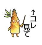 個性派ぞろい！ベジタブル劇場（個別スタンプ：35）