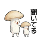 個性派ぞろい！ベジタブル劇場（個別スタンプ：37）