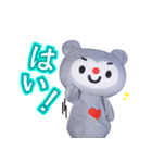 ふるさとチョイタのあいさつスタンプその2（個別スタンプ：3）