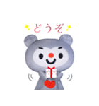 ふるさとチョイタのあいさつスタンプその2（個別スタンプ：5）