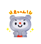ふるさとチョイタのあいさつスタンプその2（個別スタンプ：10）
