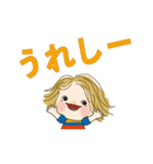 日常よく使う言葉107（個別スタンプ：9）