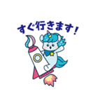 エッセキャラクター（個別スタンプ：1）
