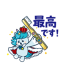 エッセキャラクター（個別スタンプ：2）