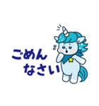 エッセキャラクター（個別スタンプ：4）