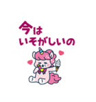 エッセキャラクター（個別スタンプ：6）