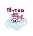 エッセキャラクター（個別スタンプ：7）