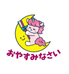 エッセキャラクター（個別スタンプ：8）
